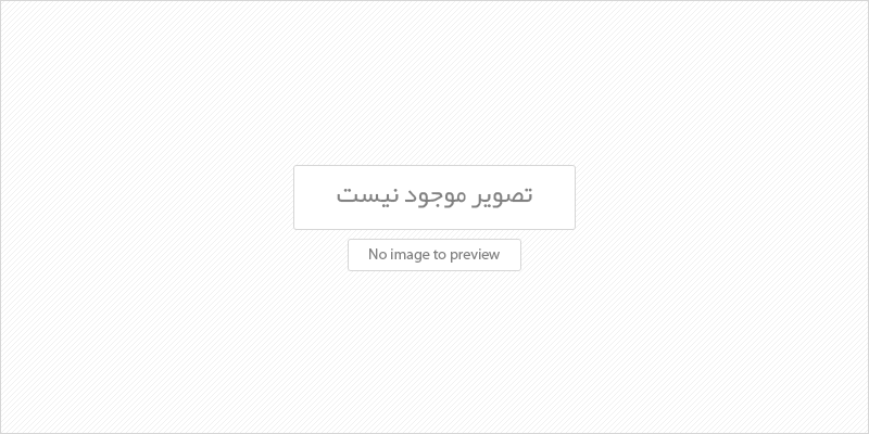 کاربرد  WPS در مودم 